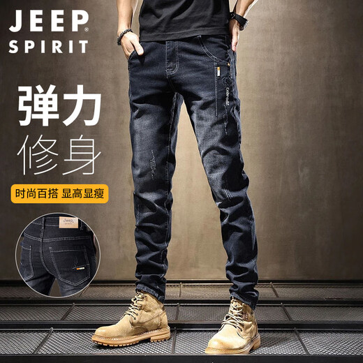 JEEP SPIRIT Jeep jeans men's autumn and winter elastic slim casual pants new retro resurgence pants black 33