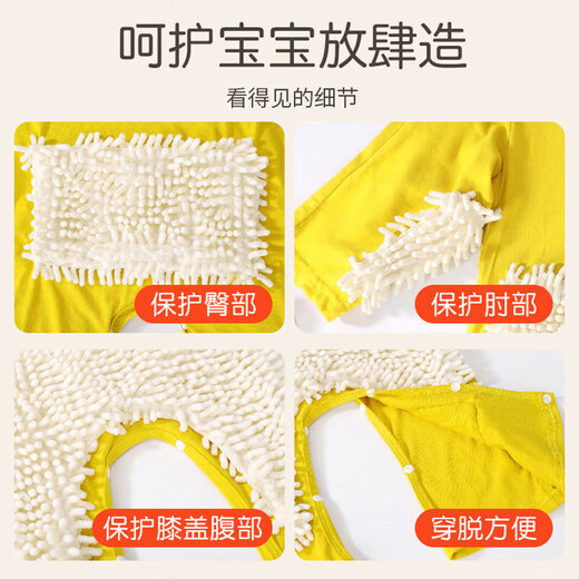 明月归爬爬服婴儿爬行服防脏擦地秋冬爬爬衣服婴儿拖把服户外爬爬裤夏季 桔色拖地爬行服长袖90码 均码 80cm-100cm