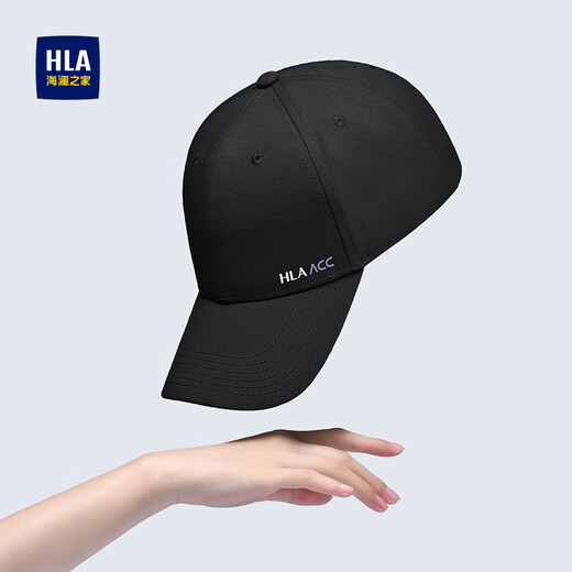 Heilan House (HLA) hat men's baseball cap pure cotton peaked cap women's large head circumference fashion outdoor sunshade and sun protection Xingdai black