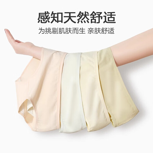 Women's pure cotton simple plain underwear can also be worn by older children 2025 new women's underwear breathable and comfortable 1 pack (random color) one size fits all