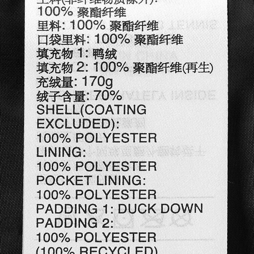 Adidas men's winter warm hooded fashion casual sports down jacket M