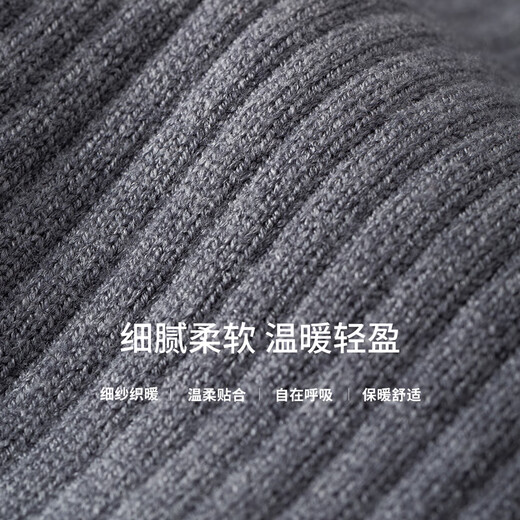 
Chuyu Sweater Women's 2025 Autumn New Contrast Color Spliced ​​Fake Two-Piece Australian Silk Cotton Wire Knit Top Gray M