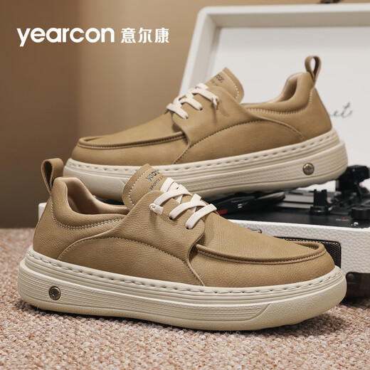 Yierkan Men's Shoes Autumn New Business Casual Leather Shoes Men's Thick-soled Lace-Free Slip-On Lazy Shoes Lightweight Board Shoes Men's