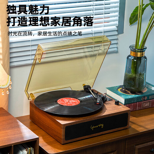 MIDDIX Medic vinyl record player retro all-in-one machine old-fashioned Bluetooth audio speaker portable phonograph wooden color glue multi-functional music album disc gift brown wood grain high-fidelity lossless sound quality + free record
