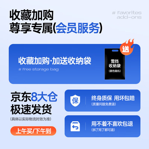 AUTOWOEL Audi Q3 snow cover car front windshield cover snow cover windshield cover anti-frost and anti-freeze