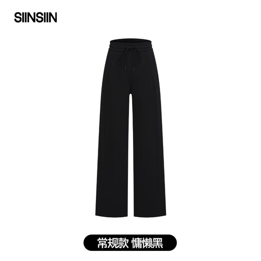 Siinsiin Women's Hoodies 2025 Осенний новый стиль драпированный и универсальный ленивый и расслабленные прямые повседневные брюки [обычные четыре сезона] ленивый черный [Рекомендуемая высота 161-167 см] M [Рекомендуется 101-115Jin [Jin равен 0,5 кг]]]]