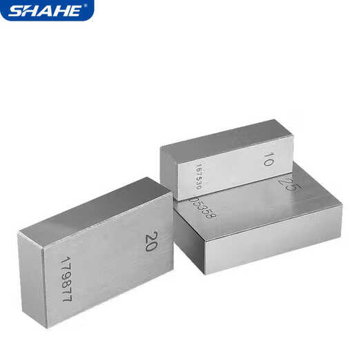 SCosy Shape Sanhe standard card micrometer calibration block gauge 6 blocks 12 blocks 20 blocks large 8 blocks calibration 0-100mm micrometer measuring block (20 blocks 1 level) accuracy