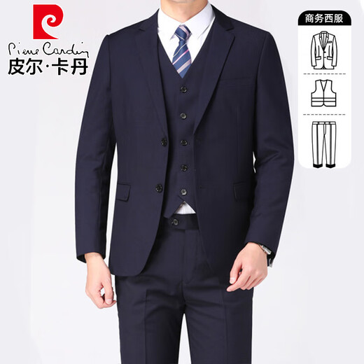 Pierre Cardin professional formal suit men's commuter suit three-piece suit for young and middle-aged men to work simple suit suit for men Navy two-button single top XL 180/96A