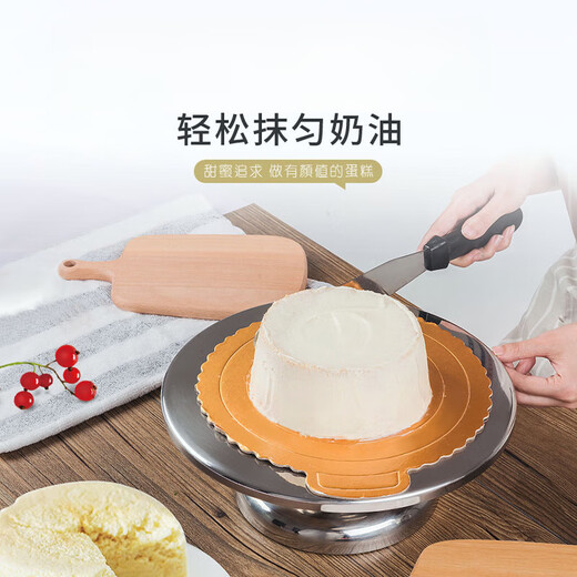 Junkiss cake turntable, decorating turntable, plastering turntable, commercial baking birthday decorating turntable, stainless steel turntable, 12-inch stainless steel turntable, free spatula