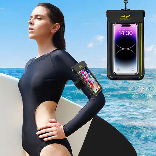 Mobile phone waterproof bag floating touch screen diving swimming bag 68 inches Apple Huawei universal waterproof arm bag sky blue large size universal