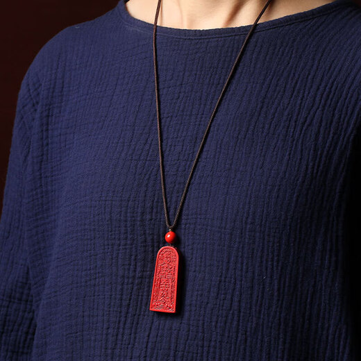 Longhu Mountain Five Thunder Token Cinnabar Pendant Taoist Jewelry Necklace Safe Transport Year of the Life Bodyguard Pendant Birthday Gift