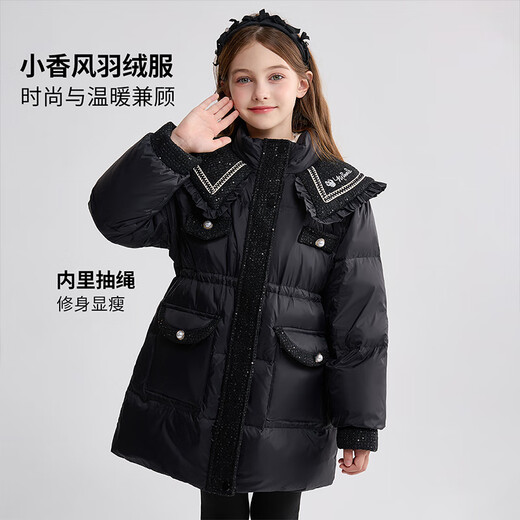 Disney Children's Down Jacket Girls Winter Cotton Clothes 2025 New Baby Jacket Medium Long Lightweight Down Jacket Children's Clothing