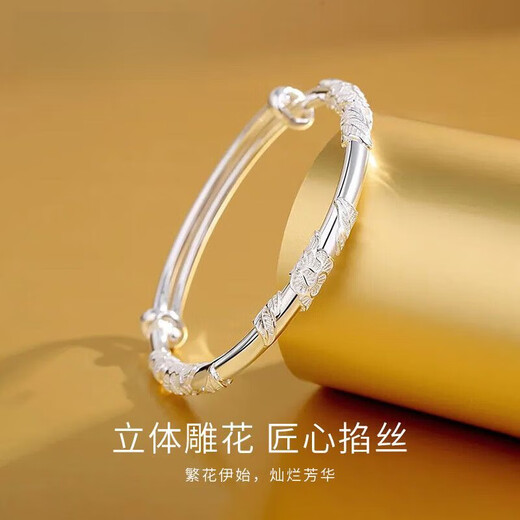 Hong Kong genuine Pt950 platinum bracelet for women, 18k gold glossy solid bracelet, fashionable moissanite bracelet for gift, about 9.5g, pure silver flowery bracelet, free brand gift box #certificate