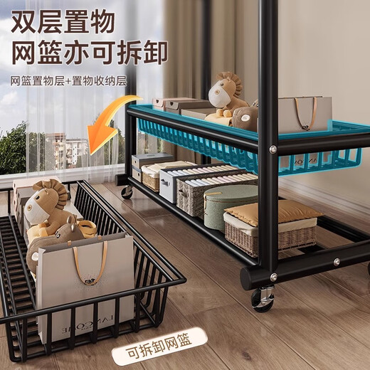 Shunyou bold 32 tube double rod coat rack bedroom floor-standing indoor clothes drying rack removable 150 black SY-445