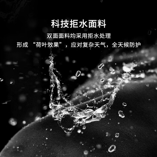 K-Boxing Men's Autumn and Winter Fashionable Water-Repellent Reversible Jacket Down Vest NBKN3313 Dark Gray L