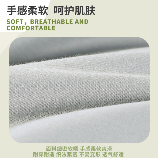 Mark Hua Fei (FAIRWHALE) Boys Pants 2025 Autumn New Children's Casual Sports Pants Boys Trendy Children's Clothing Trousers m Shark K Gray 110