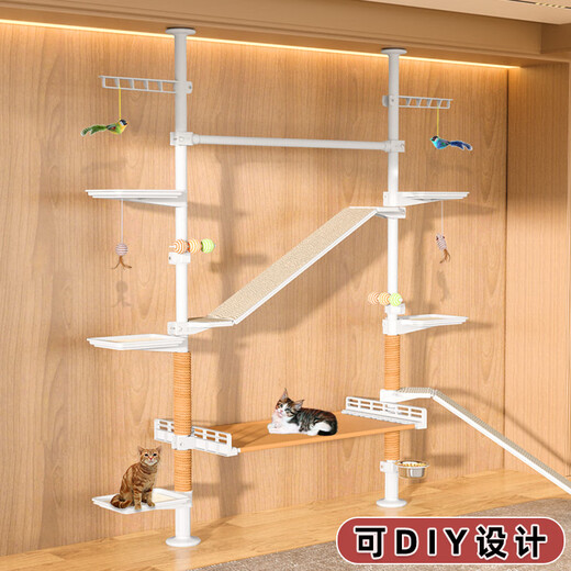 Igno Cat Climbing Frame Tongtian Pillar, one vertical pole, does not occupy any space, climbs and grabs the ladder, plays and sleeps in one, multi-branched cat tree, white, 1 hammock + 8 jumping platforms, 2 hanging arms, play and sleep in one, 38mm thick steel column (height adjustable)