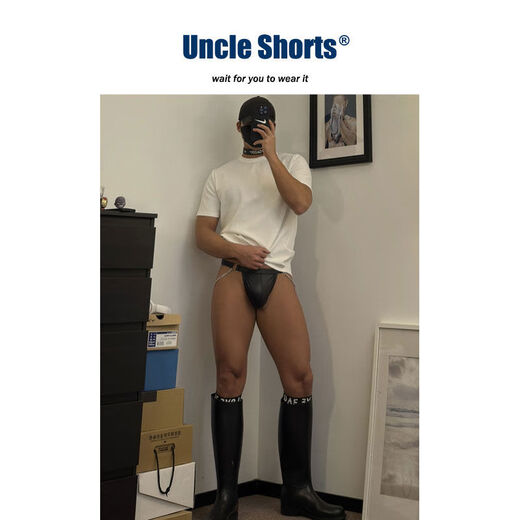 UncleShorts Sexy Leather Thong Men's Underwear Niche Metal Chain Butt Lifting Low Waist Briefs Black M