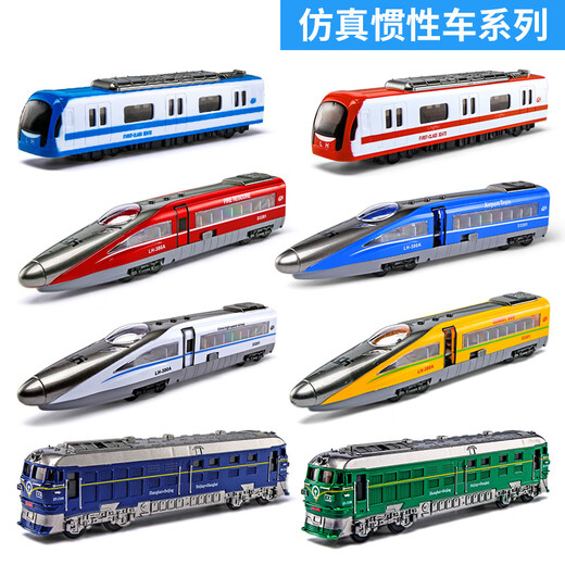 Cute and interesting children's toy car boy simulation spray train model large inertia car plastic baby educational early education double-decker bus - blue - can open the door - inertia with lights