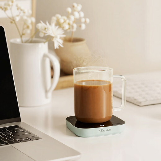 Bear Heating Coaster Hot Milk Artifact Constant Temperature Insulation Office Good Things Electric Heating Milk Warmer Warming Cup Milk Warmer Warming Water Coaster A16B1 Newly upgraded 56W high power gravity sensor C40J6 0.3L
