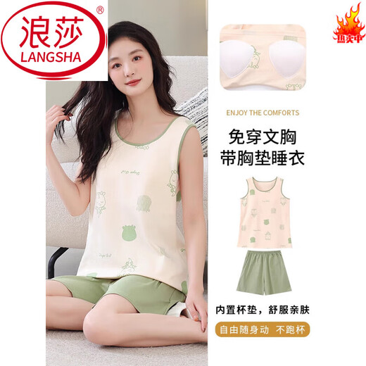Langsha 2025 Neue Pyjamas für Frauen in Sommer -Baumwollweste Shorts für Frauen -Heimkleidung für Frauen mit Brustpolstern FY9856# L