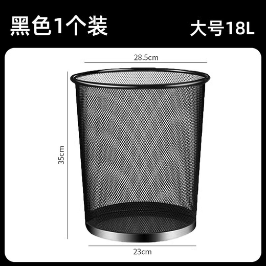 靠森（Kaooseen）猫咪专用烘干箱平替宠物兔子幼犬吹毛烘干机洗澡吹干水神器防抓咬 黑色大号18(适合8斤以上大胖猫)【耐抓耐挠】