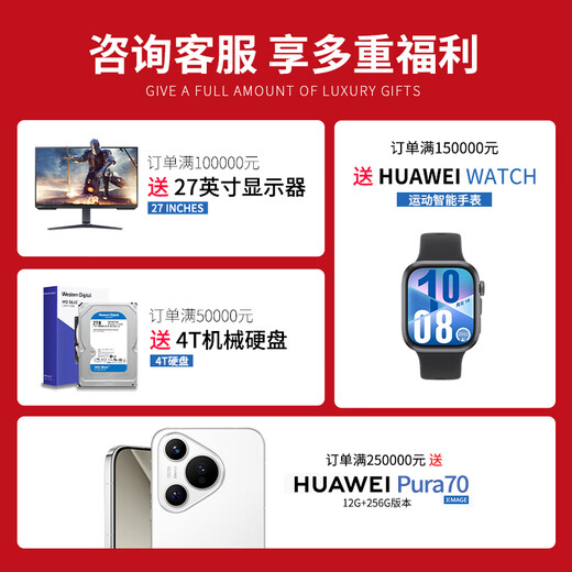cloud hin dual-channel AMD Xiaolong 9654/9754 scientific simulation computing DeepSeek local deployment graphics workstation/CPU rendering/finite element analysis workstation host dual-channel Xiaolong 9654 2.4G 192 core 384 thread RTX4090D 2