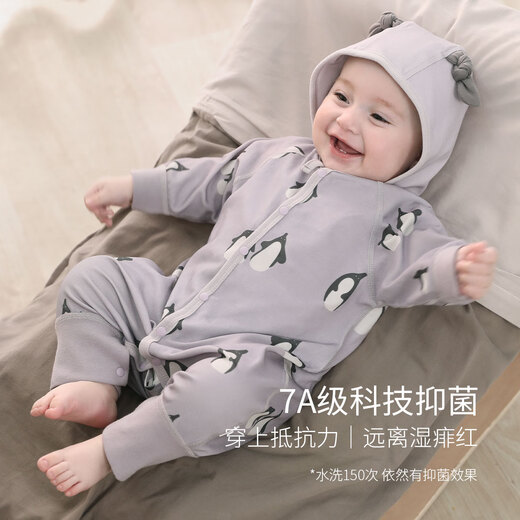 Bali Piggy Baby Clothes Spring and Autumn Category A Pure Cotton Newborn Baby Clothes Autumn Baby Pajamas Newborn Jumpsuit Penguin Eggplant 80cm