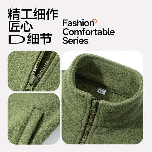 Jeanswest Children's Clothing Boys' Jackets Autumn and Winter 2025 New Children's Polar Fleece Cardigan Outer Clothing Girls' Warm Winter Clothes