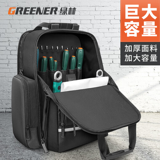 GREENER tool bag backpack, thickened, sturdy and durable, portable multi-functional repair tool for electricians, large capacity, 23 inches, load capacity 150Jin, Jin equals 0.5kg + square bag