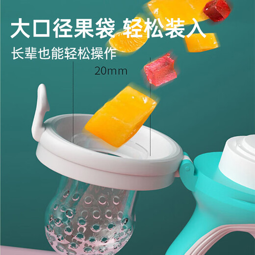 Baby bite bag fruit and vegetable bag baby pacifier food supplement baby food bite bag fruit and vegetable bag green geometric fruit and vegetable bag + medium mesh bag 1 pack