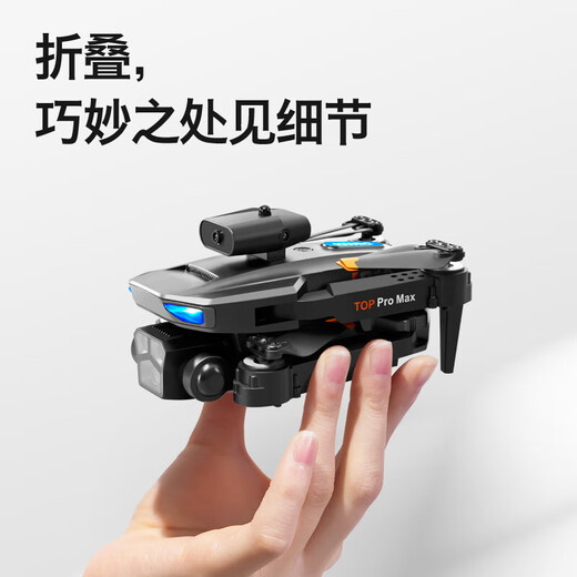 Intelligent high-end UAV with built-in large-screen UAV aerial photography, high-definition professional entry-level remote control aircraft for elementary school students, small children's internet celebrity, quadcopter toy, ordinary remote control - 8k three-camera, optical flow positioning, 4 batteries, multi-charge + consumable parts + warranty + replacement after damage
