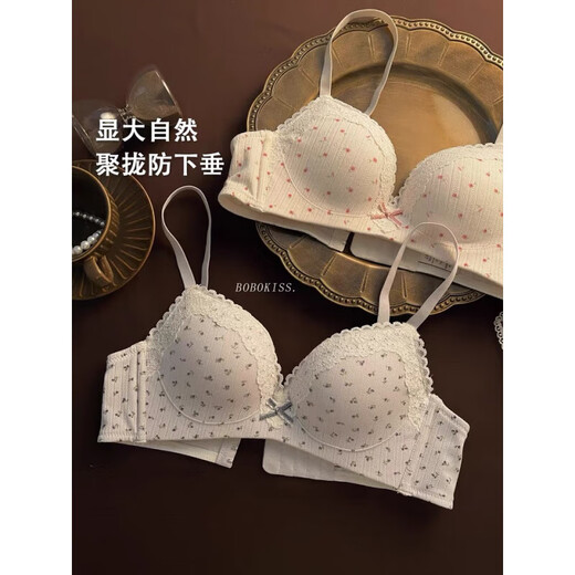 Sweet girly lace-edged sexy underwear for women with small breasts pushed together to make them look bigger without steel rings anti-sagging bra for women with cotton breasts blue floral suit XL 85/38AB