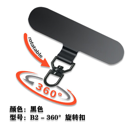 Jingeyu mobile phone anti-theft rope European three-in-one wrist retractable lanyard anti-lost rope anti-theft artifact anti-lost hook metal gasket Apple anti-cut steel wire adjustable wrist strap to prevent falling off Double gray braided metal clip thickened wrist rope - stronger and not afraid of grabbing