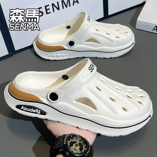 Senma Loch Schuhe Herren Sommer im Freien Anti-Rutsch-Anti-Odor-Büro Baotou Semi-Slipper Großgröße Teenage Strand Sandalen hellgrau [Upgrade] 46-47 [Spot Instant Shipping]