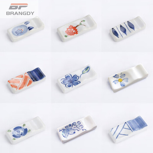 Brangdy Japanese ceramic chopstick holder retro creative male chopsticks stand household chopstick holder chopstick pillow chopstick holder spoon holder table tableware selected chopstick holder 20 pieces_great price