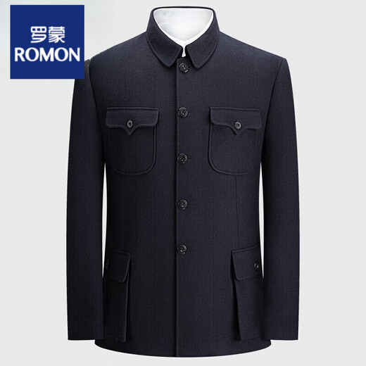 Luo Meng autumn and winter woolen tunic suit for middle-aged and elderly men, loose tunic suit, Chinese style Chinese dress, navy blue XL 180/76a