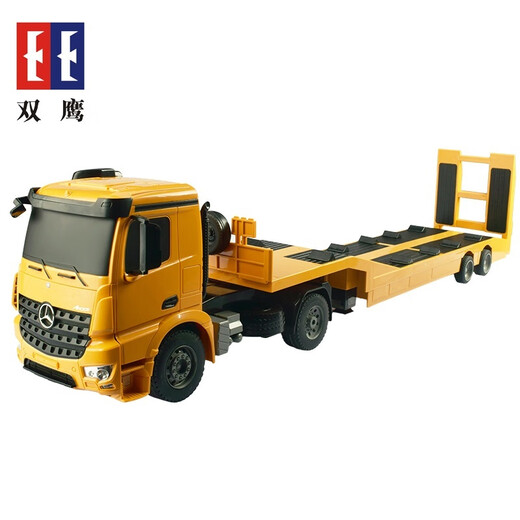 Hundred Ton King Toy Model Car Large Remote Control Flatbed Trailer Children's Toy Boy Truck Student Extra Large Flatbed Trailer Standard