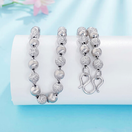 Laofu gold platinum necklace men's pt950 platinum cat's eye round beads Buddha bead chain birthday Chinese Valentine's Day gift for boyfriend, girlfriend and husband, about 49.74g - chain length 56cm