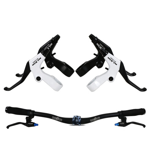 Shantou Lincun punch-free water bottle cage, aluminum alloy dead-fly bicycle, mountain bike, V disc brake handle, brake handle, handbrake, folding bike, two-finger pure black, 1 pair (free tools + cable)