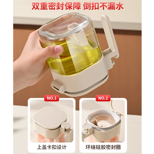 Home KATEI STORY Japanese moisture-proof seasoning jar sealed salt shaker seasoning box glass home kitchen high-end seasoning jar seasoning jar jar free spoon + sealed moisture-proof off-white 2 pieces