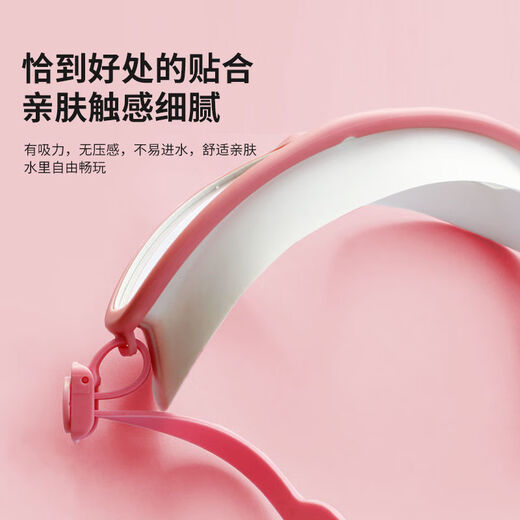 Goggles, waterproof special swimming goggles, myopic large frame anti-fog for teenagers who are beginners in swimming, complete 360-degree professional assembly 1880-1 large frame flat style - transparent white single swimming goggles (boxed) (attention + nose clip earplugs)