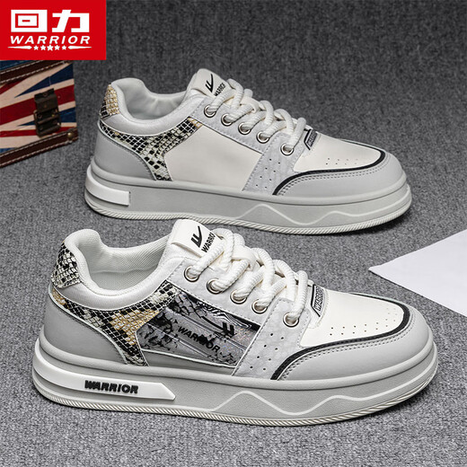 Chaussures masculines guerrières Chaussures de planche classiques Chaussures décontractées M758C Mettes / Gray 42