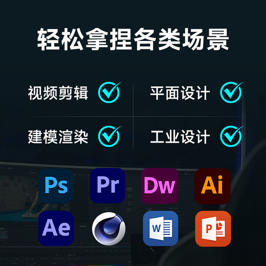 Yeston Core i5 14600KF/RTX4060/5060Ti assembled computer host Delta Datile game host computer desktop sea view room DIY complete machine configuration five i5 14600KF丨RTX4060 flagship