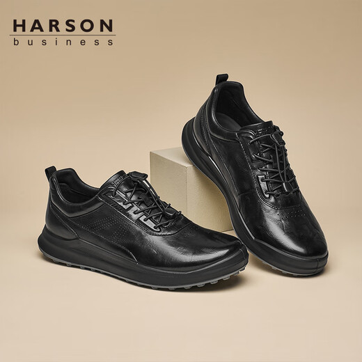 Harson Men's Shoes Fetal Cow Leather Casual Leather Shoes Thick-soled Walking Shoes High-end Business Casual Shoes Black 41