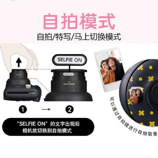 Fuji (FUJIFILM) Polaroid mini11 camera 7/9 upgraded photo paper, one-time imaging, photo taking, Chinese Valentine's Day gift Mini11 Ice Crystal White