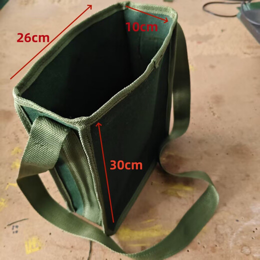 Vinoa canvas tool bag electrician bag repair and installation multifunctional canvas carpentry site bag thickened wear-resistant shoulder bag wear-resistant and tear-resistant canvas mini bucket bag 30*26*10m thickened encrypted wear-resistant and tear-resistant canvas