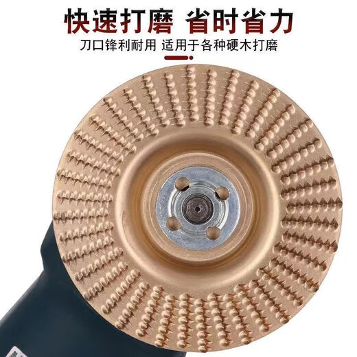 Kaooseen angle grinder polishing disc wood polishing disc wood grinding tool polishing wheel artifact woodworking grinding disc thorn disc local gold flat 1 piece hardened thorn disc
