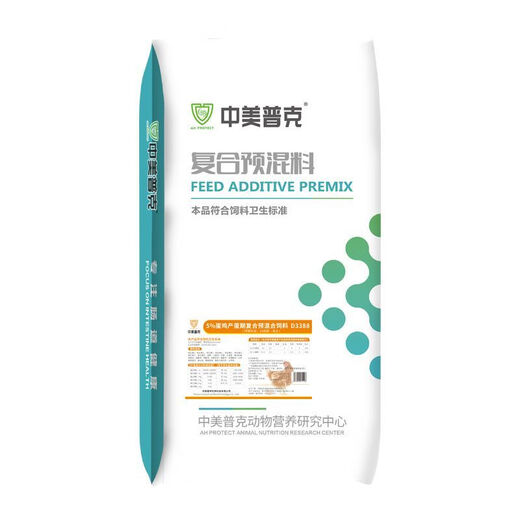 Sino-US Puke 5% special premix for laying hens, breeding period, laying period, reserve layer mixture, egg laying feed, hen laying feed, 5% laying hen (bringing period) premix 50Jin Jin is equal to 0.5 kg