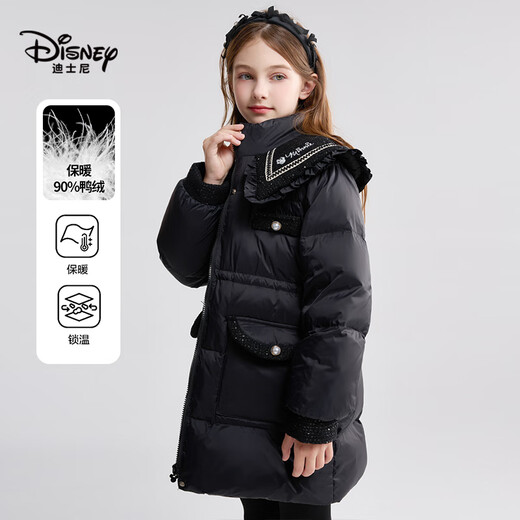 Disney Children's Down Jacket Girls Winter Cotton Clothes 2025 New Baby Jacket Medium Long Lightweight Down Jacket Children's Clothing
